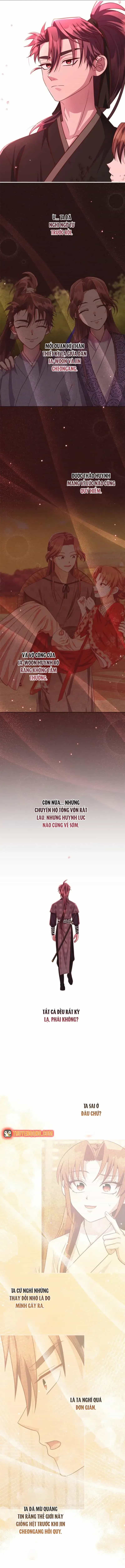 Trùng Sinh Về Kiếp Trước, Ta Phát Hiện Anh Trai Là Kẻ Đại Ác Nhân - Chương 24 - ảnh 12