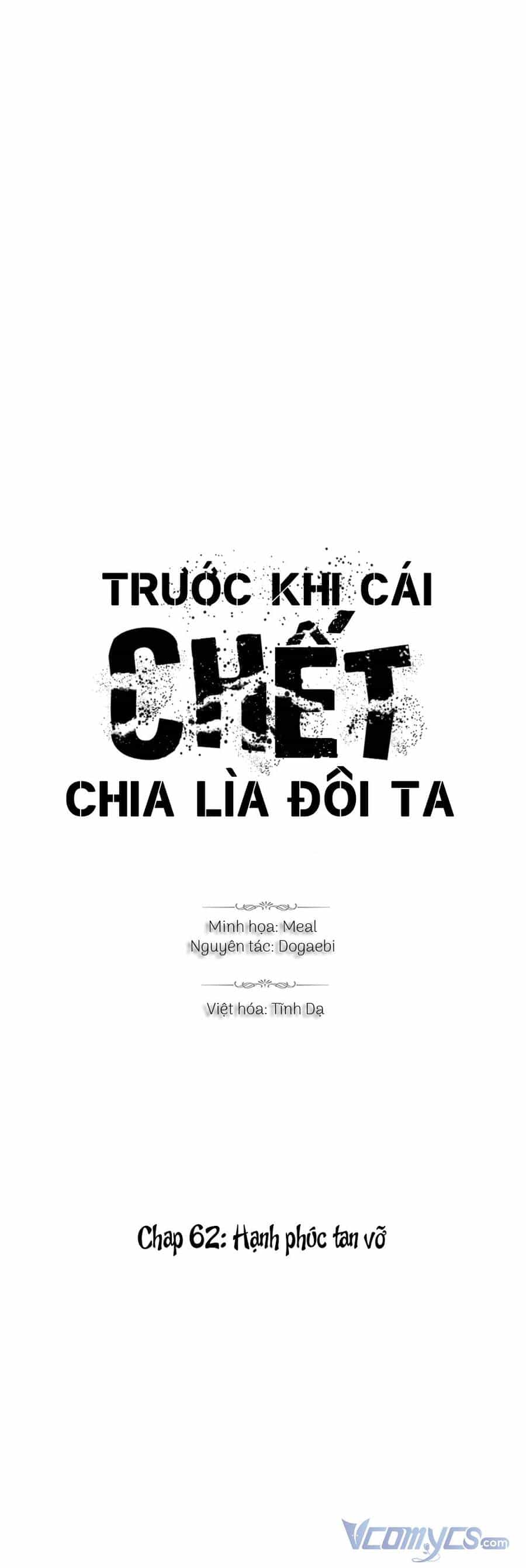 Trước Khi Cái Chết Chia Lìa Đôi Ta - Chương 61 - ảnh 1