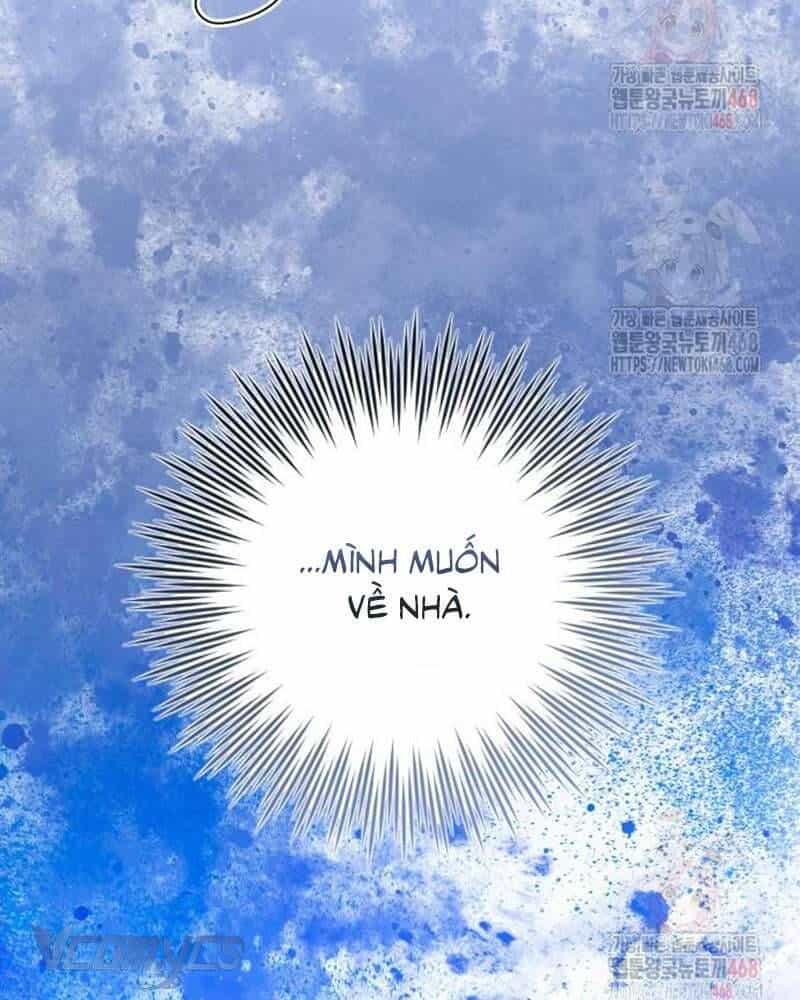 Trước Khi Em Có Ý Định Chạy Trốn Ta Sẽ Ngăn Chặn Nó - Chương 22 - ảnh 46
