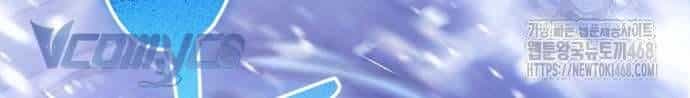 Trước Khi Em Có Ý Định Chạy Trốn Ta Sẽ Ngăn Chặn Nó - Chương 9 - ảnh 134
