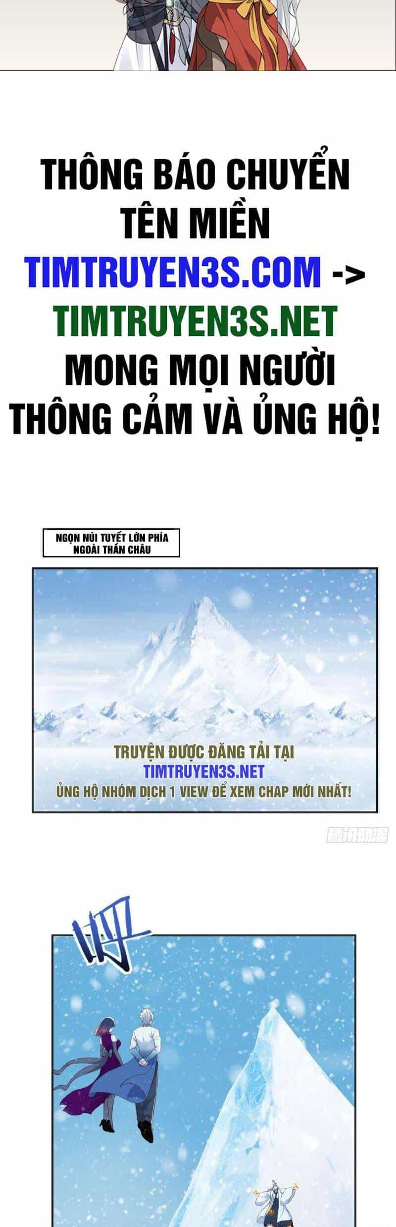 Trước Khi Vô Địch Ta Nợ Tình Quá Nhiều - Chương 103 - ảnh 2