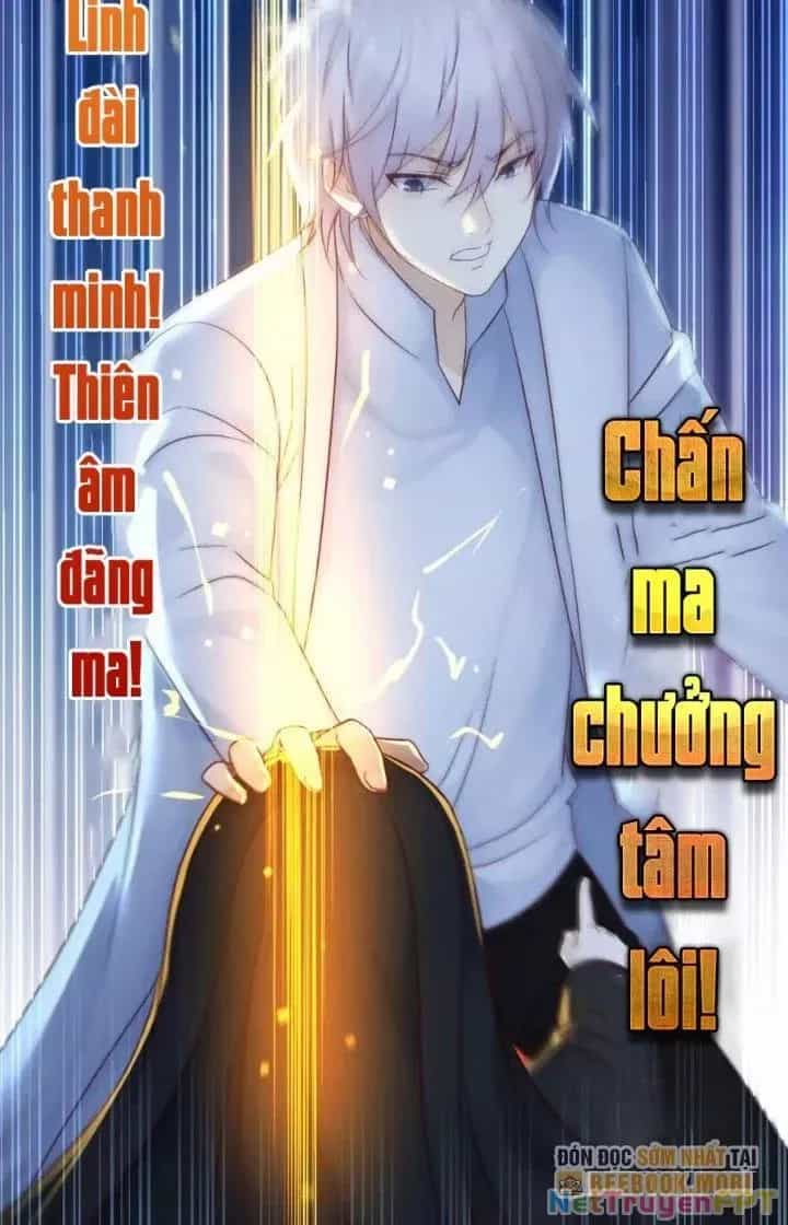 Trước Khi Vô Địch Ta Nợ Tình Quá Nhiều - Chương 111 - ảnh 16