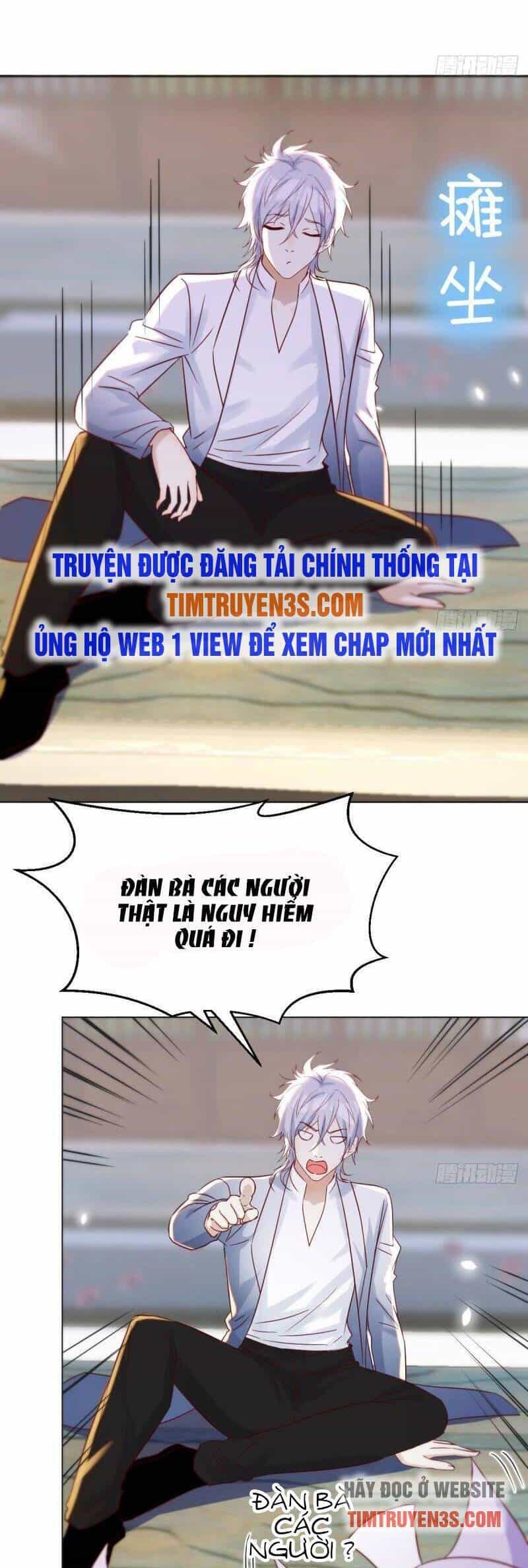 Trước Khi Vô Địch Ta Nợ Tình Quá Nhiều - Chương 17 - ảnh 13