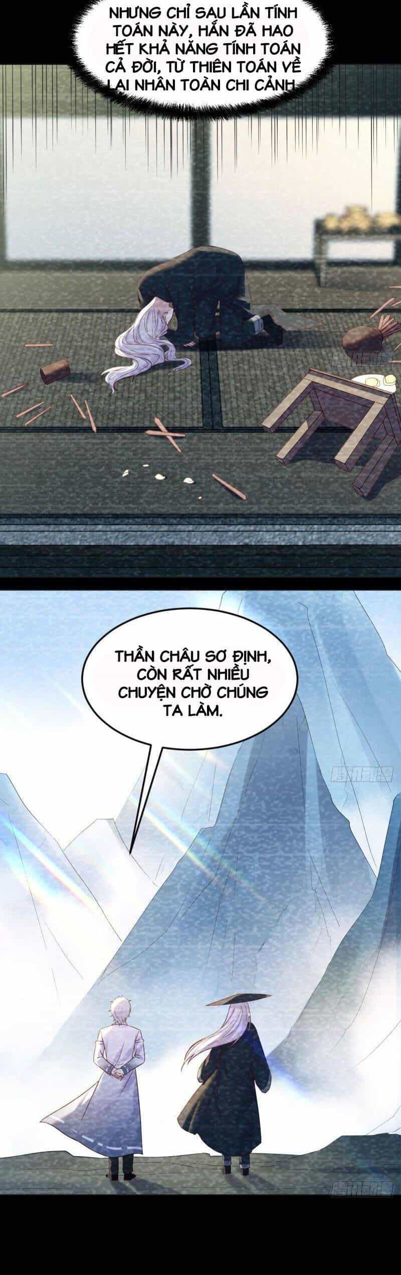 Trước Khi Vô Địch Ta Nợ Tình Quá Nhiều - Chương 21 - ảnh 9