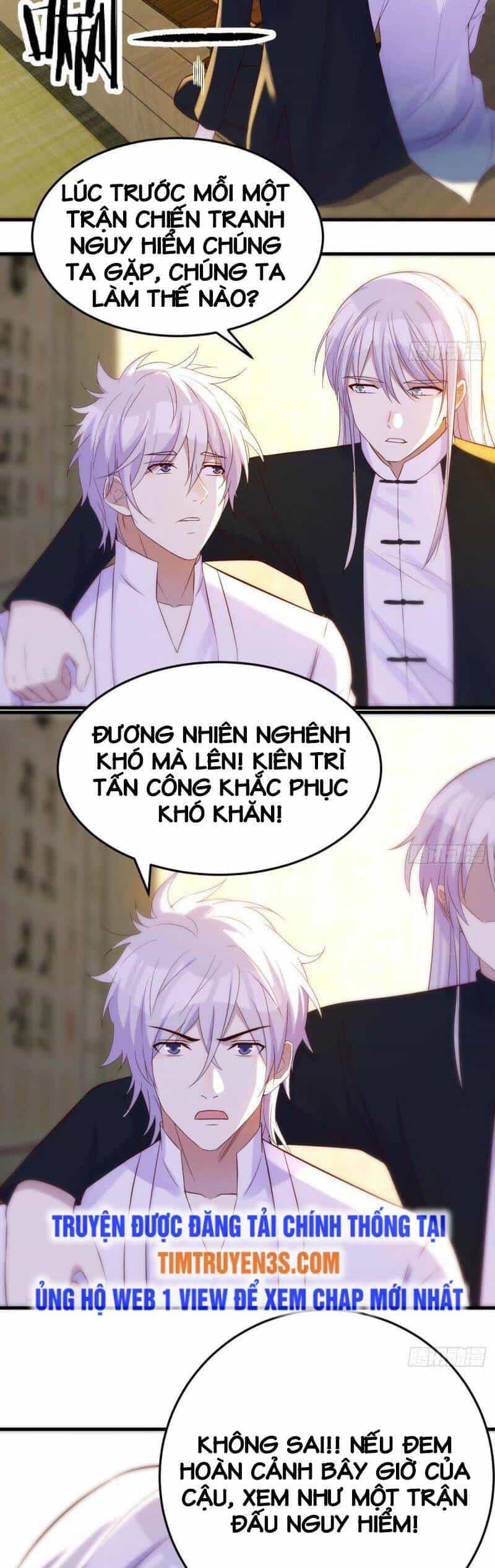 Trước Khi Vô Địch Ta Nợ Tình Quá Nhiều - Chương 23 - ảnh 5