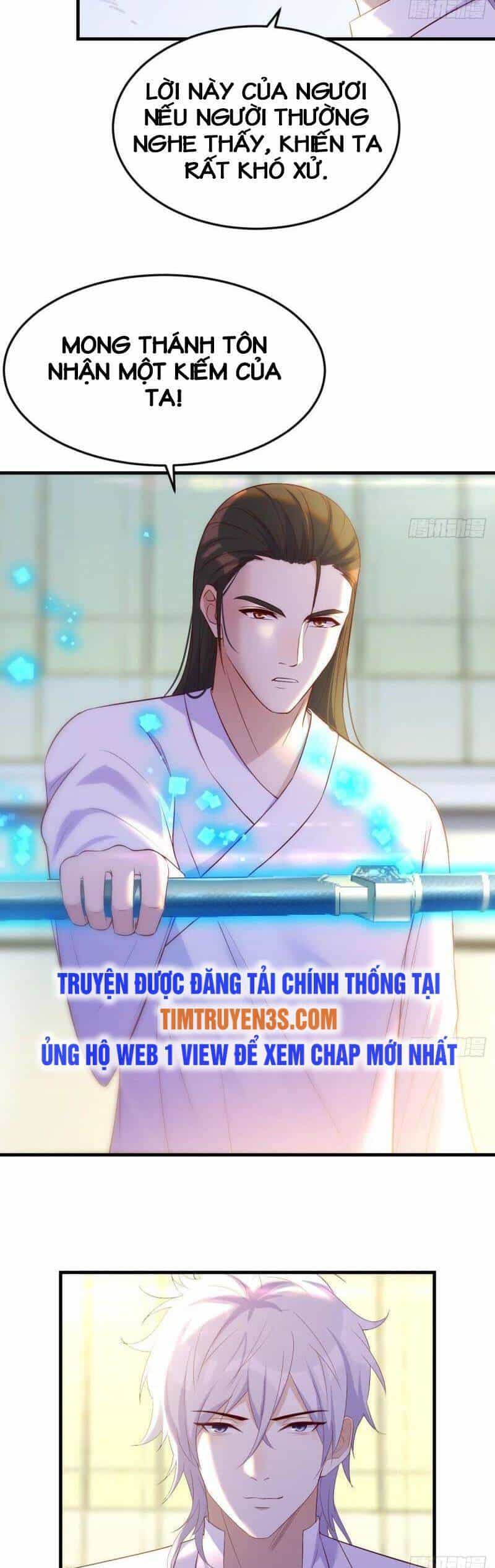 Trước Khi Vô Địch Ta Nợ Tình Quá Nhiều - Chương 29 - ảnh 5