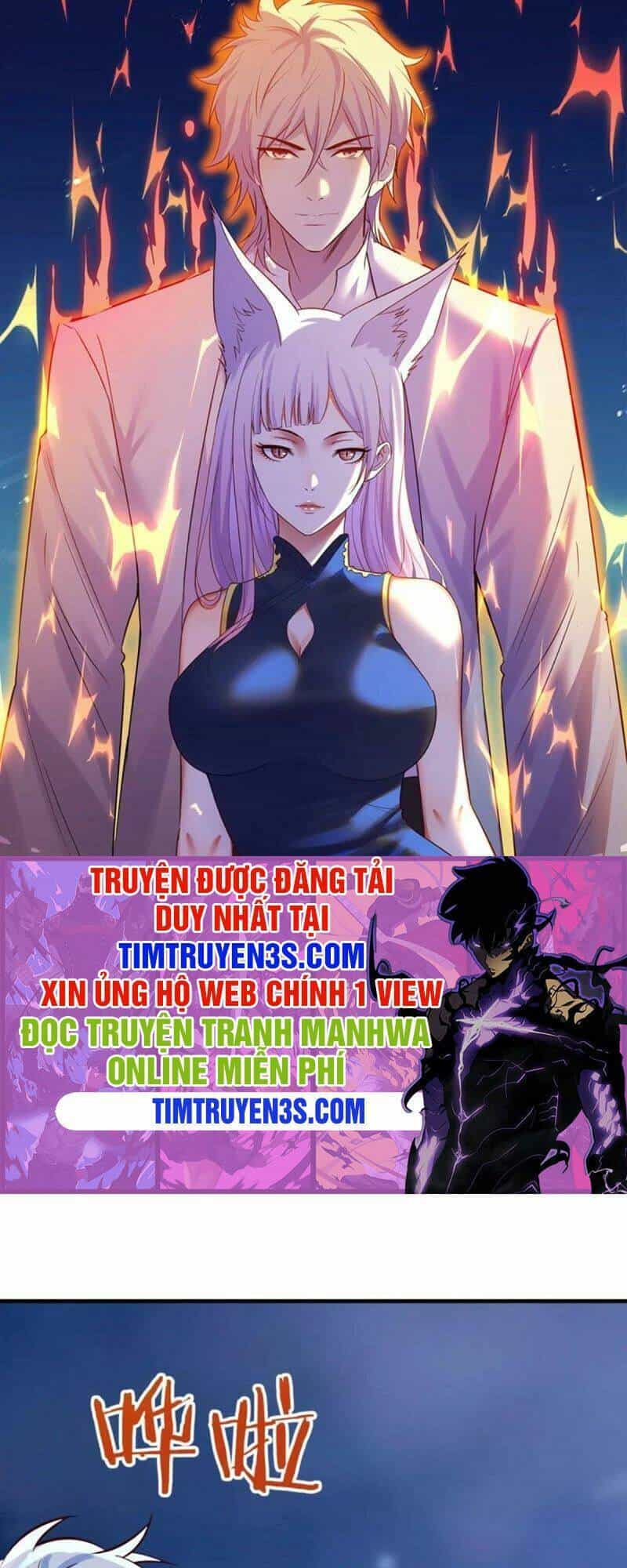 Trước Khi Vô Địch Ta Nợ Tình Quá Nhiều - Chương 4 - ảnh 1