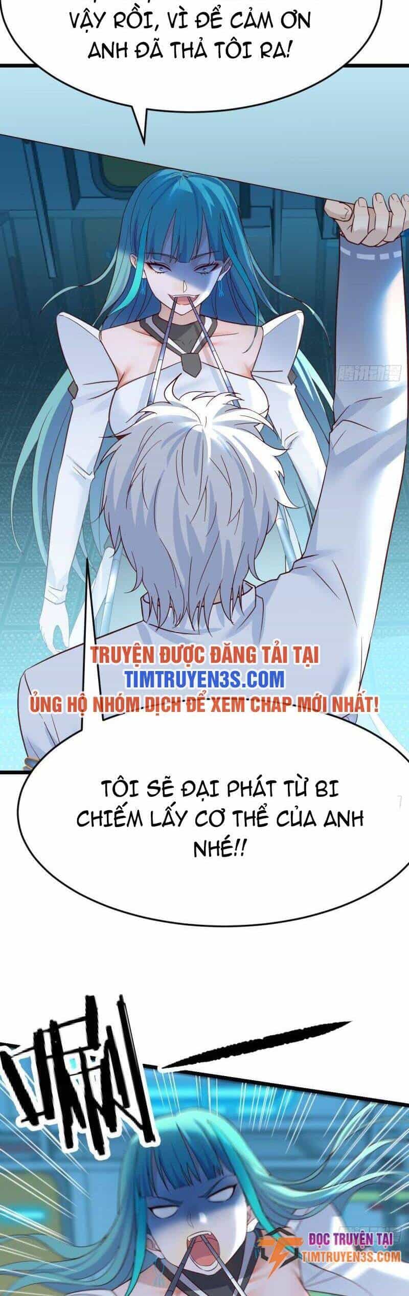 Trước Khi Vô Địch Ta Nợ Tình Quá Nhiều - Chương 56 - ảnh 15