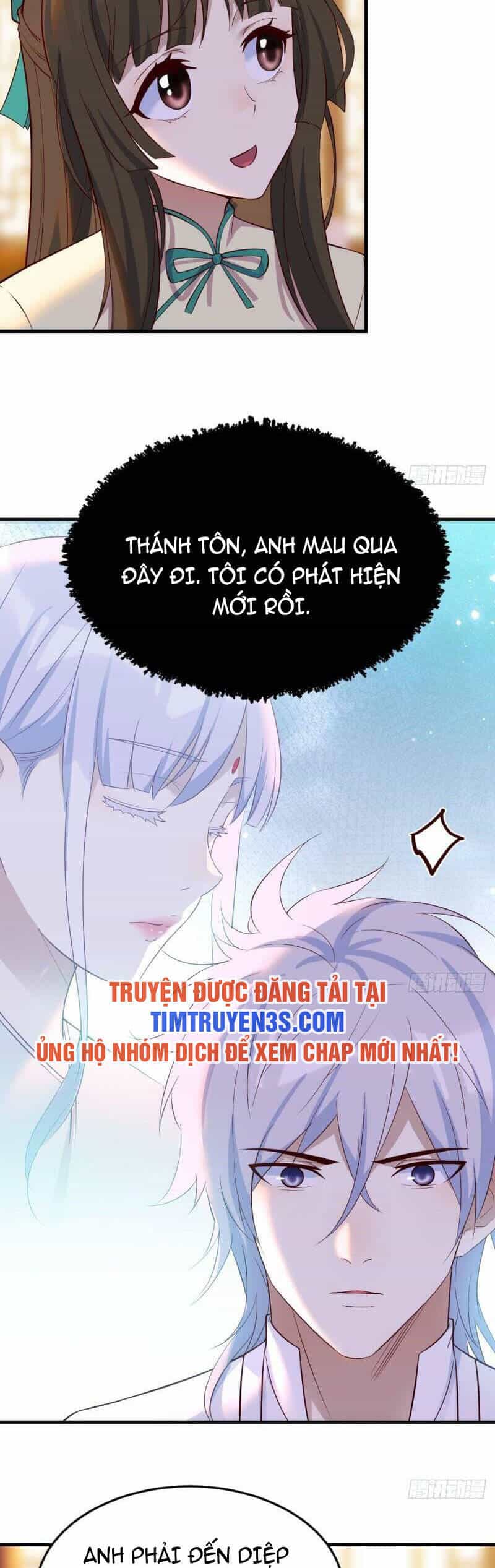 Trước Khi Vô Địch Ta Nợ Tình Quá Nhiều - Chương 58 - ảnh 14