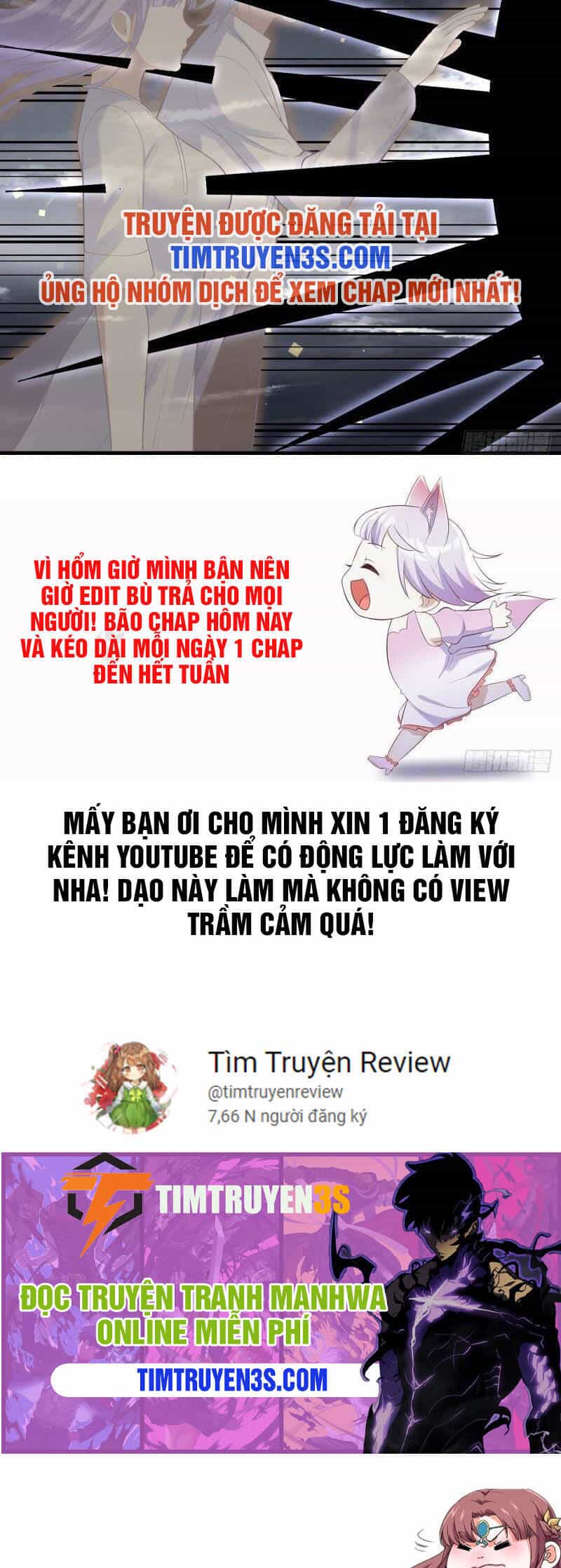 Trước Khi Vô Địch Ta Nợ Tình Quá Nhiều - Chương 60 - ảnh 22