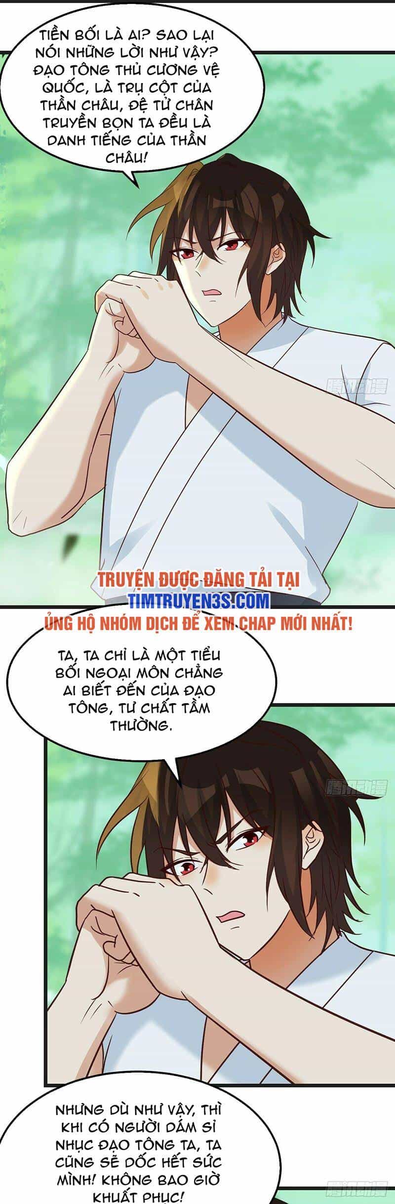 Trước Khi Vô Địch Ta Nợ Tình Quá Nhiều - Chương 76 - ảnh 16