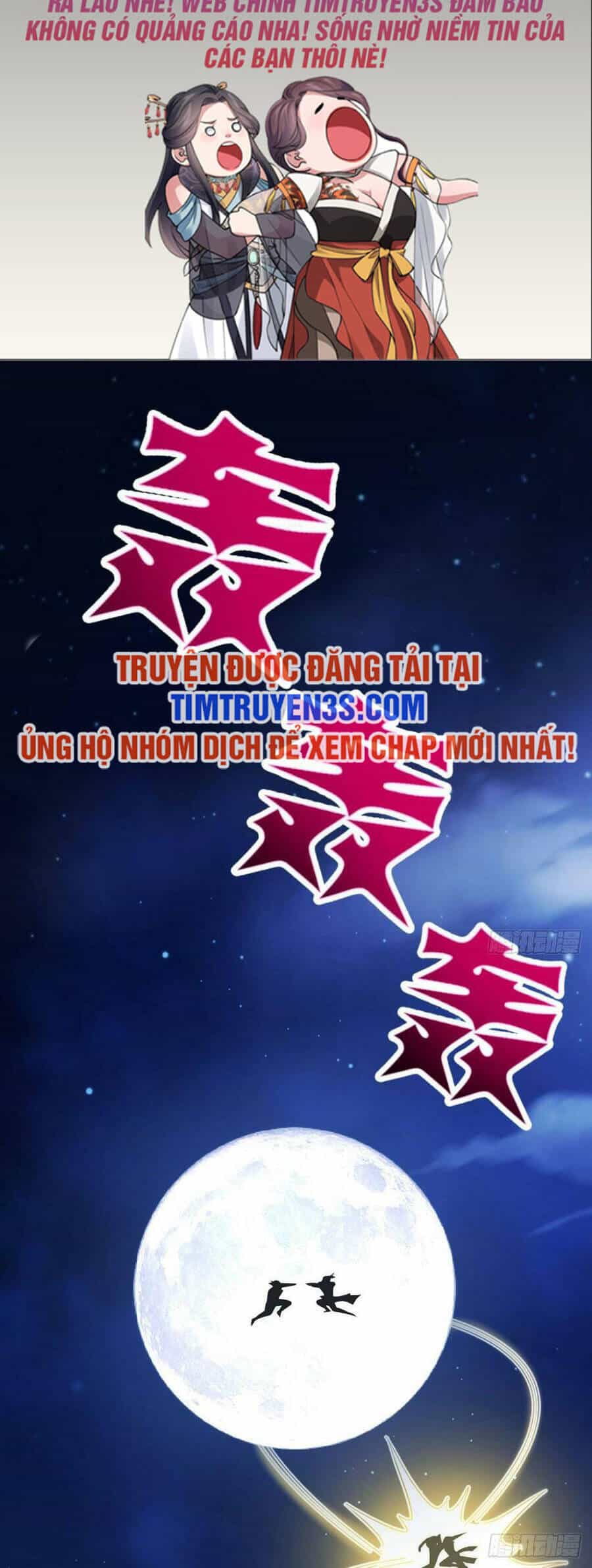 Trước Khi Vô Địch Ta Nợ Tình Quá Nhiều - Chương 84 - ảnh 2