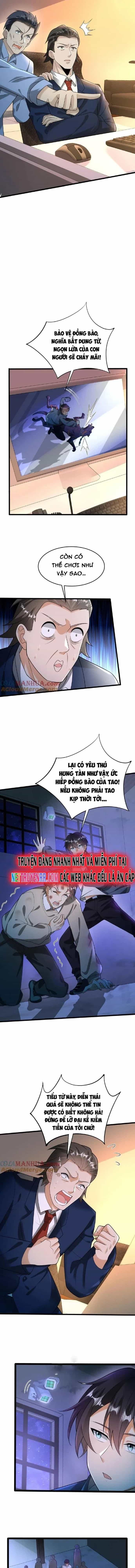 Trước Kia Có Tòa Trấn Yêu Quan - Chương 20 - ảnh 4