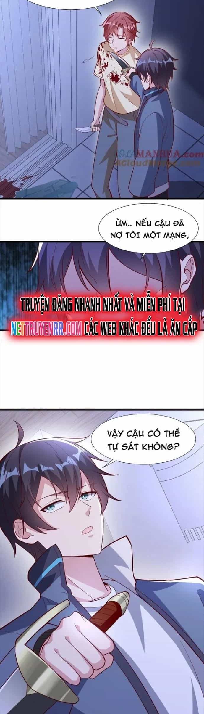 Trước Kia Có Tòa Trấn Yêu Quan - Chương 4 - ảnh 5