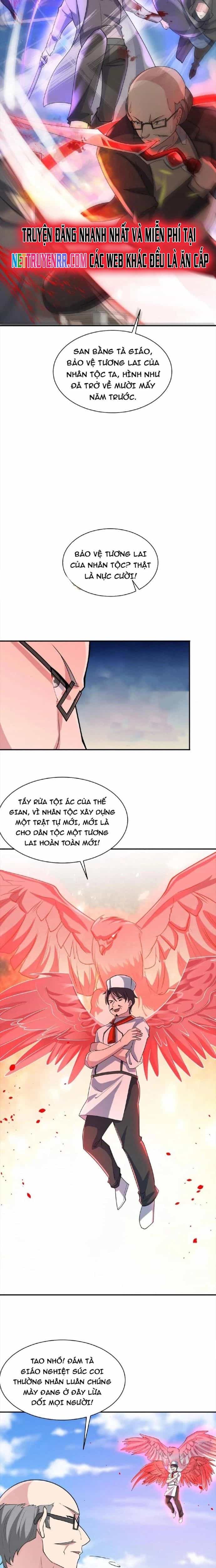 Trước Kia Có Tòa Trấn Yêu Quan - Chương 40 - ảnh 7