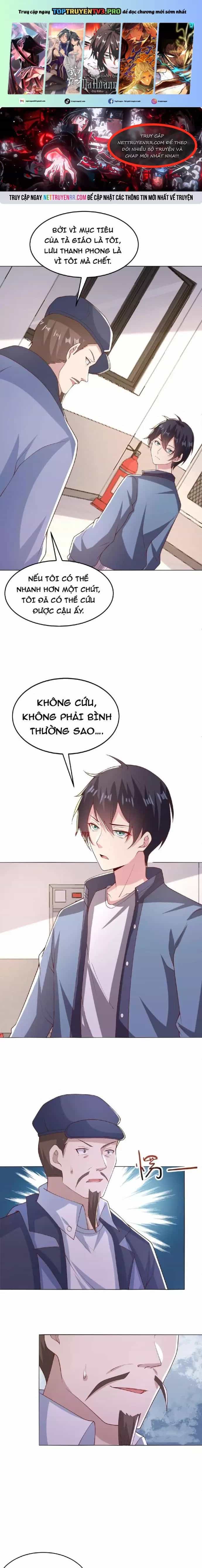 Trước Kia Có Tòa Trấn Yêu Quan - Chương 45 - ảnh 2