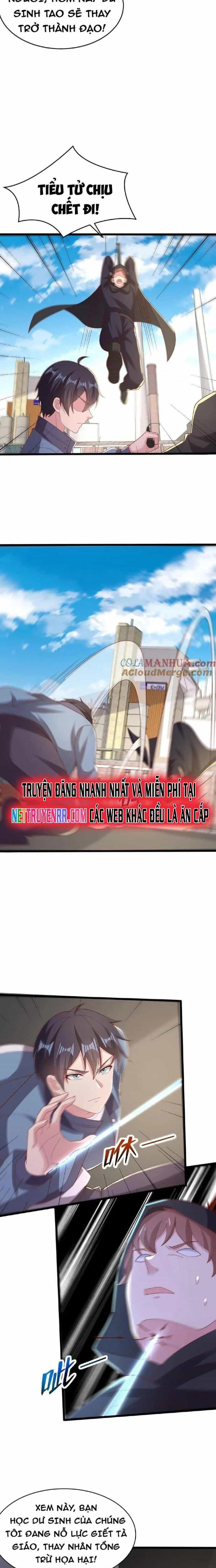 Trước Kia Có Tòa Trấn Yêu Quan - Chương 49 - ảnh 5