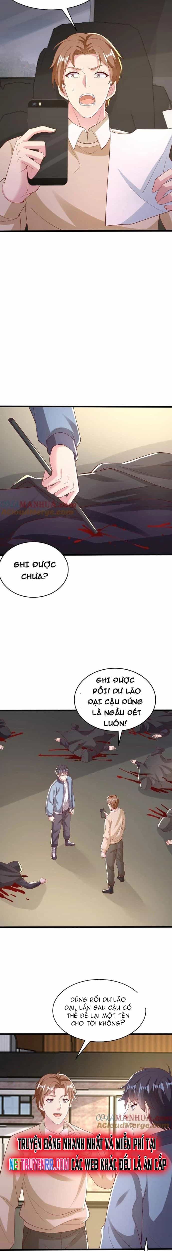 Trước Kia Có Tòa Trấn Yêu Quan - Chương 49 - ảnh 6