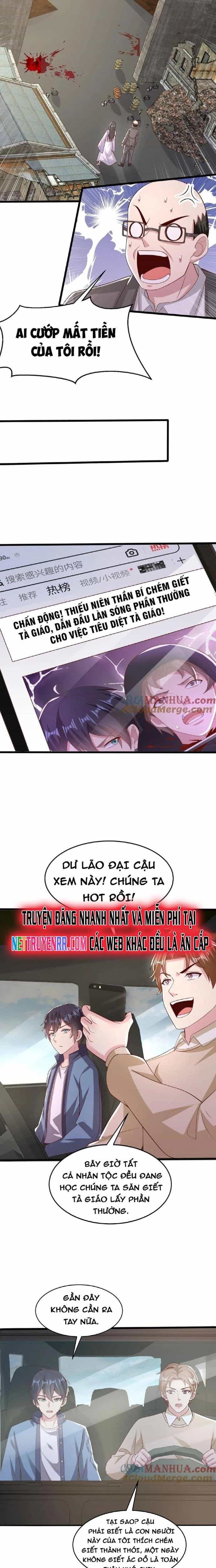 Trước Kia Có Tòa Trấn Yêu Quan - Chương 50 - ảnh 4