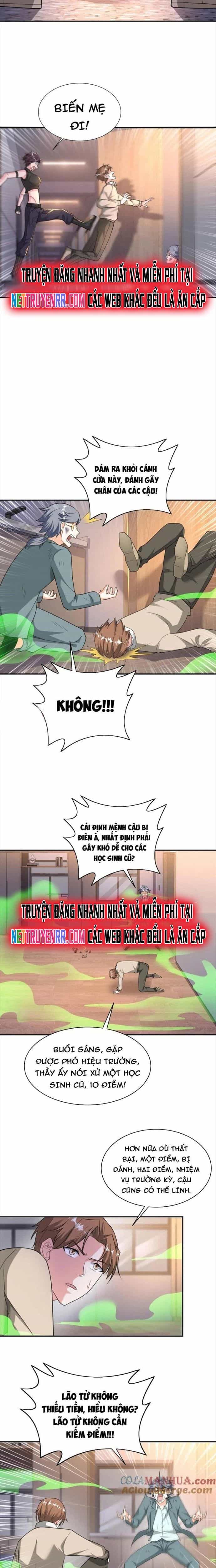 Trước Kia Có Tòa Trấn Yêu Quan - Chương 64 - ảnh 6