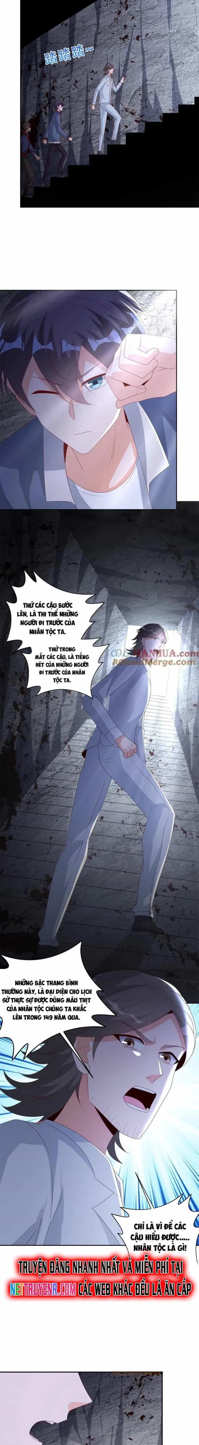 Trước Kia Có Tòa Trấn Yêu Quan - Chương 70 - ảnh 7