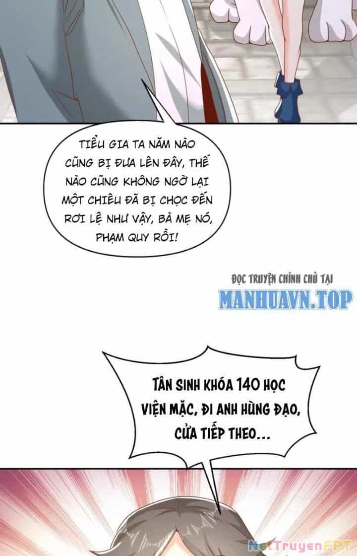 Trước Kia Có Tòa Trấn Yêu Quan - Chương 73 - ảnh 13