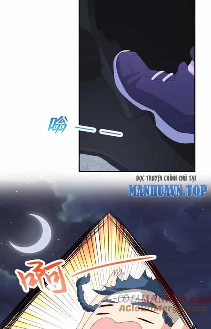 Trước Kia Có Tòa Trấn Yêu Quan - Chương 75 - ảnh 17