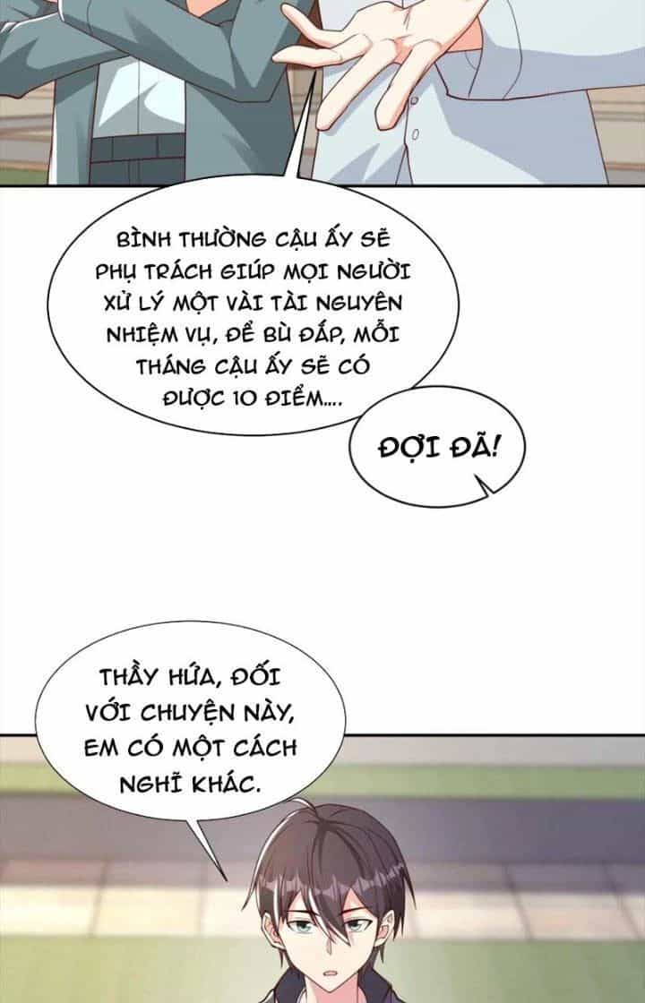 Trước Kia Có Tòa Trấn Yêu Quan - Chương 79 - ảnh 26