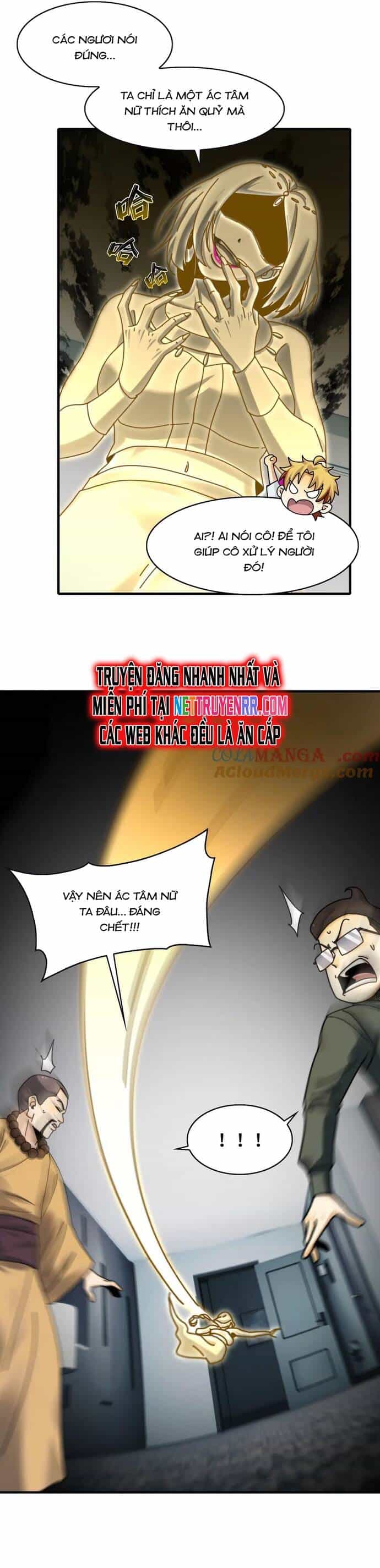 Trước Mặt Bệnh Tâm Thần, Quỷ Dị Chẳng Là Gì Cả - Chương 108 - ảnh 7