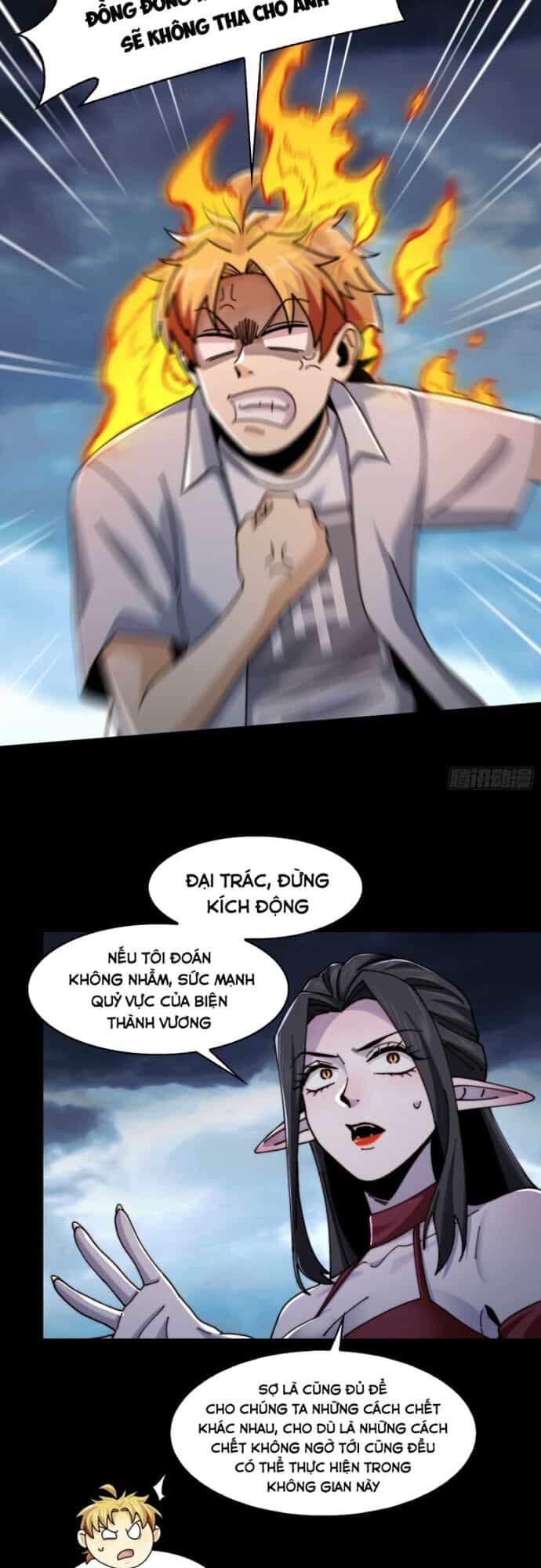 Trước Mặt Bệnh Tâm Thần, Quỷ Dị Chẳng Là Gì Cả - Chương 132 - ảnh 16