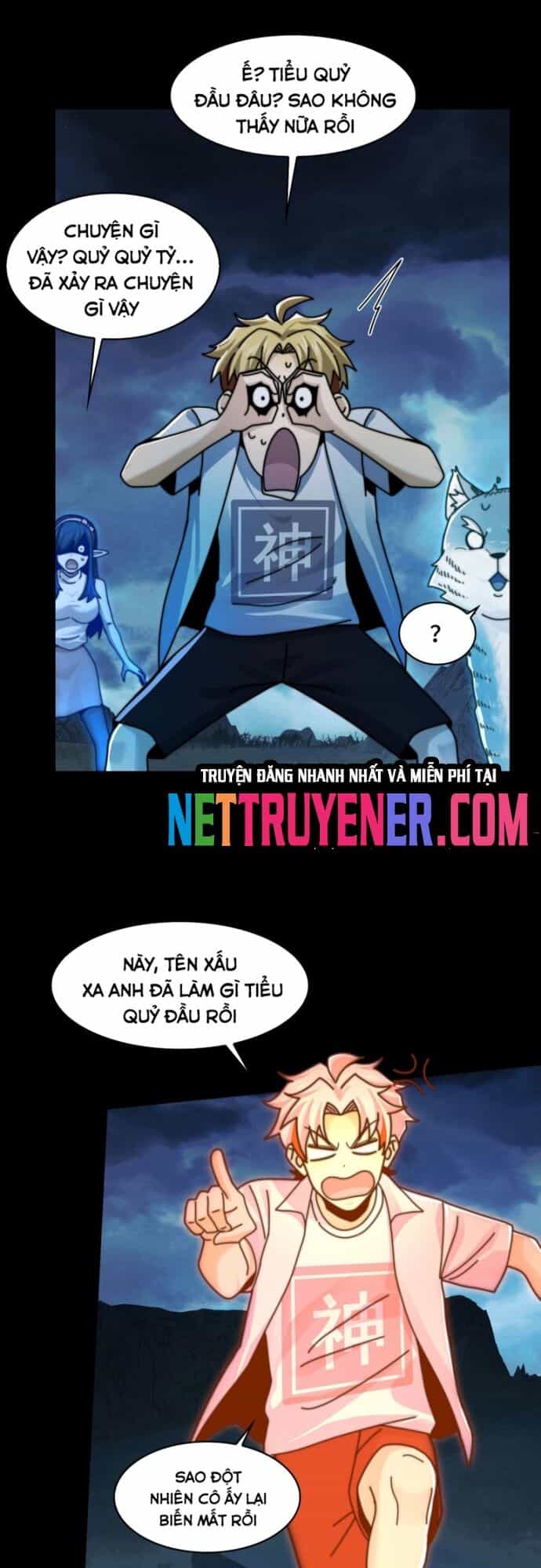 Trước Mặt Bệnh Tâm Thần, Quỷ Dị Chẳng Là Gì Cả - Chương 132 - ảnh 6