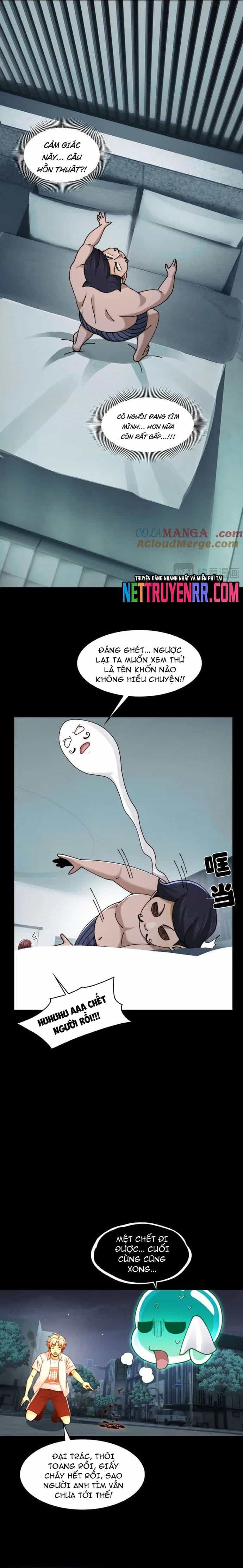 Trước Mặt Bệnh Tâm Thần, Quỷ Dị Chẳng Là Gì Cả - Chương 141 - ảnh 13