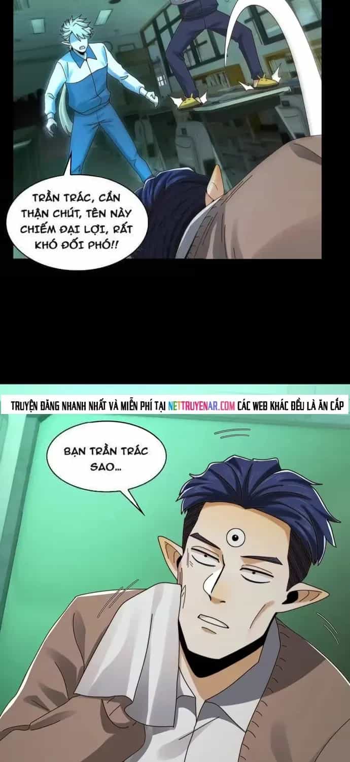 Trước Mặt Bệnh Tâm Thần, Quỷ Dị Chẳng Là Gì Cả - Chương 211 - ảnh 36