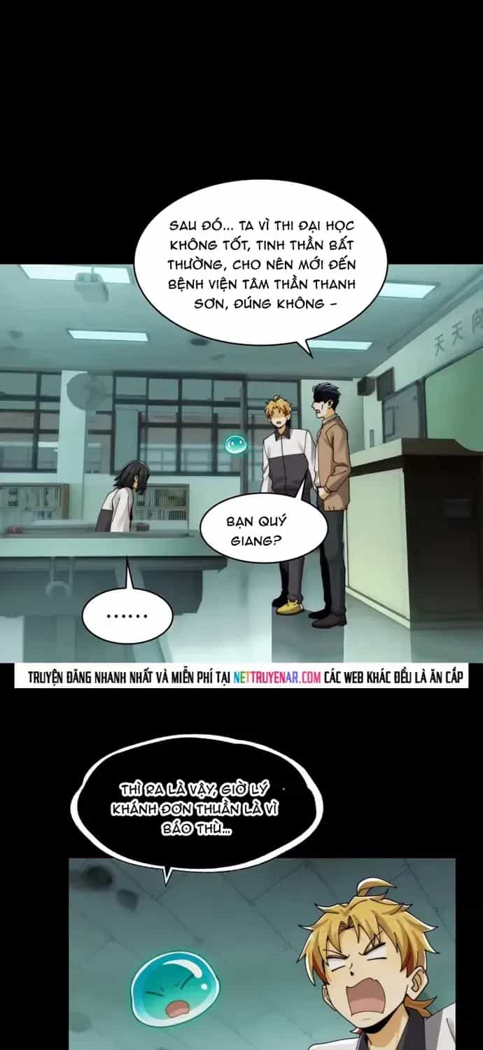 Trước Mặt Bệnh Tâm Thần, Quỷ Dị Chẳng Là Gì Cả - Chương 213 - ảnh 14