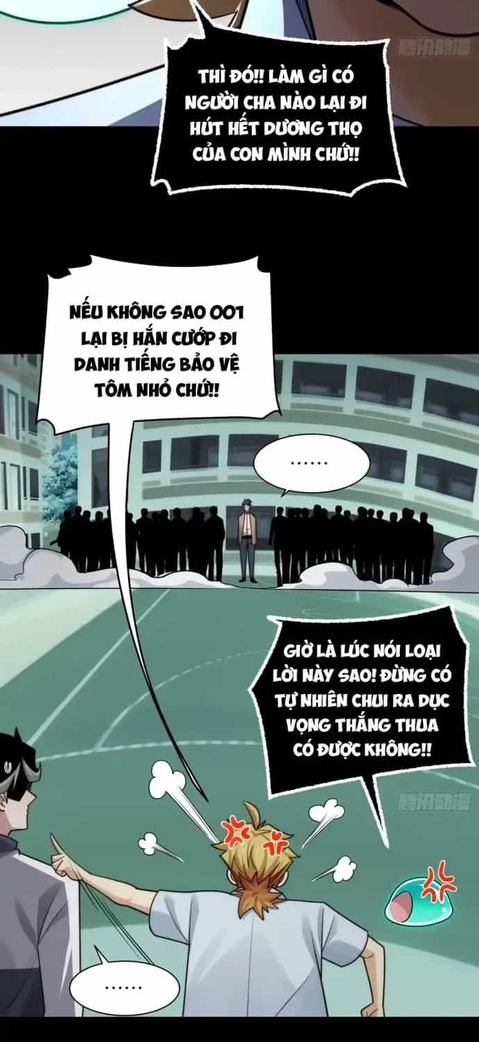 Trước Mặt Bệnh Tâm Thần, Quỷ Dị Chẳng Là Gì Cả - Chương 214 - ảnh 26