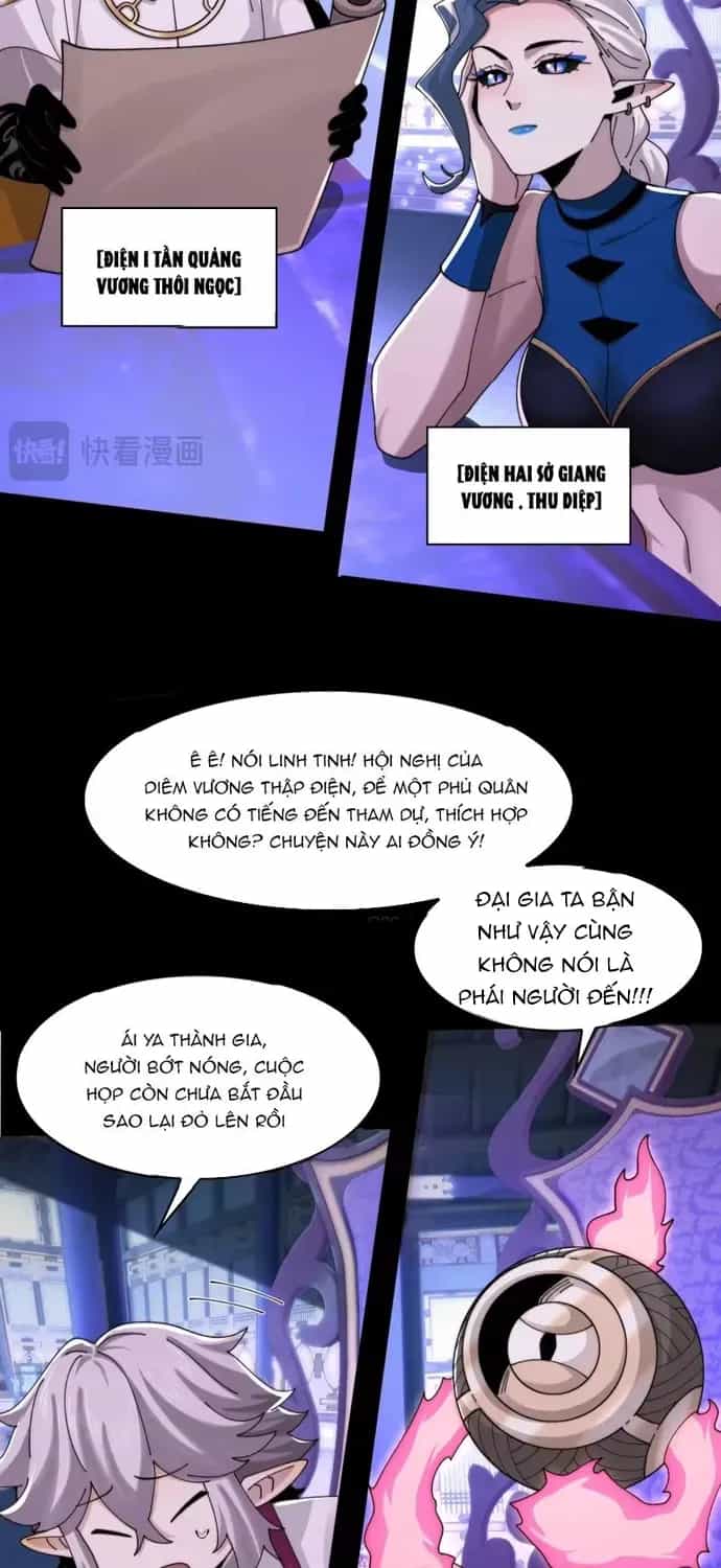 Trước Mặt Bệnh Tâm Thần, Quỷ Dị Chẳng Là Gì Cả - Chương 219 - ảnh 15