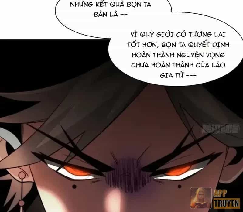 Trước Mặt Bệnh Tâm Thần, Quỷ Dị Chẳng Là Gì Cả - Chương 220 - ảnh 25