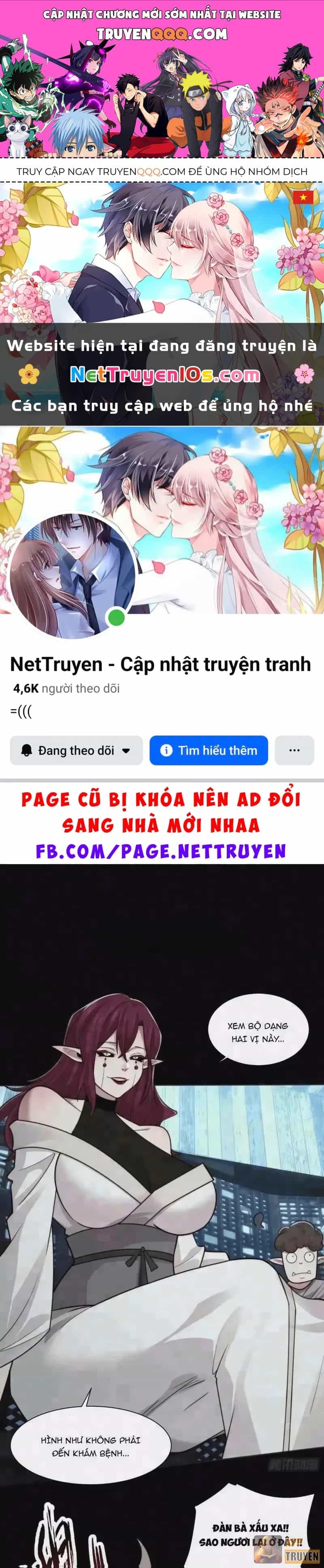 Trước Mặt Bệnh Tâm Thần, Quỷ Dị Chẳng Là Gì Cả - Chương 222 - ảnh 1