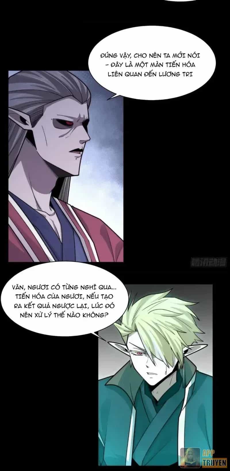 Trước Mặt Bệnh Tâm Thần, Quỷ Dị Chẳng Là Gì Cả - Chương 226 - ảnh 31