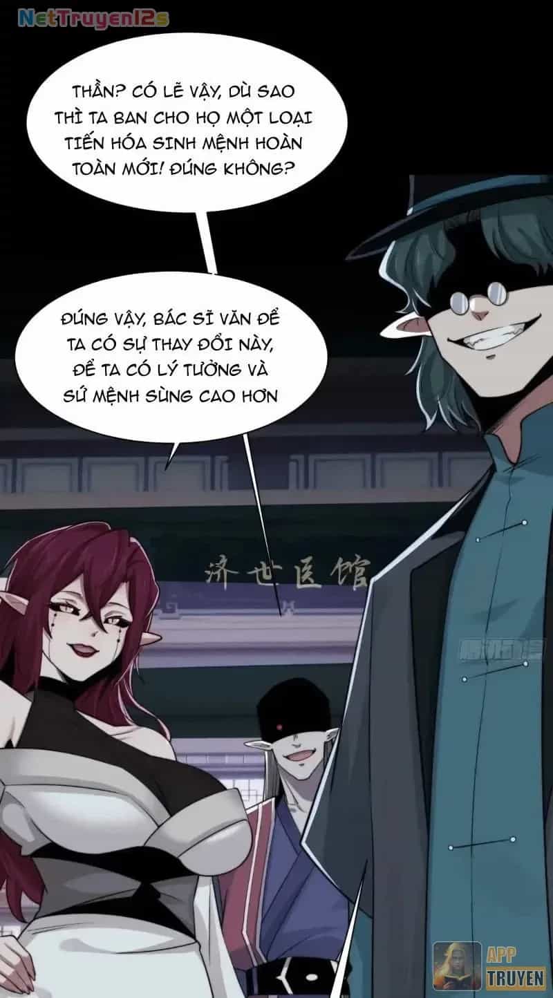 Trước Mặt Bệnh Tâm Thần, Quỷ Dị Chẳng Là Gì Cả - Chương 228 - ảnh 26