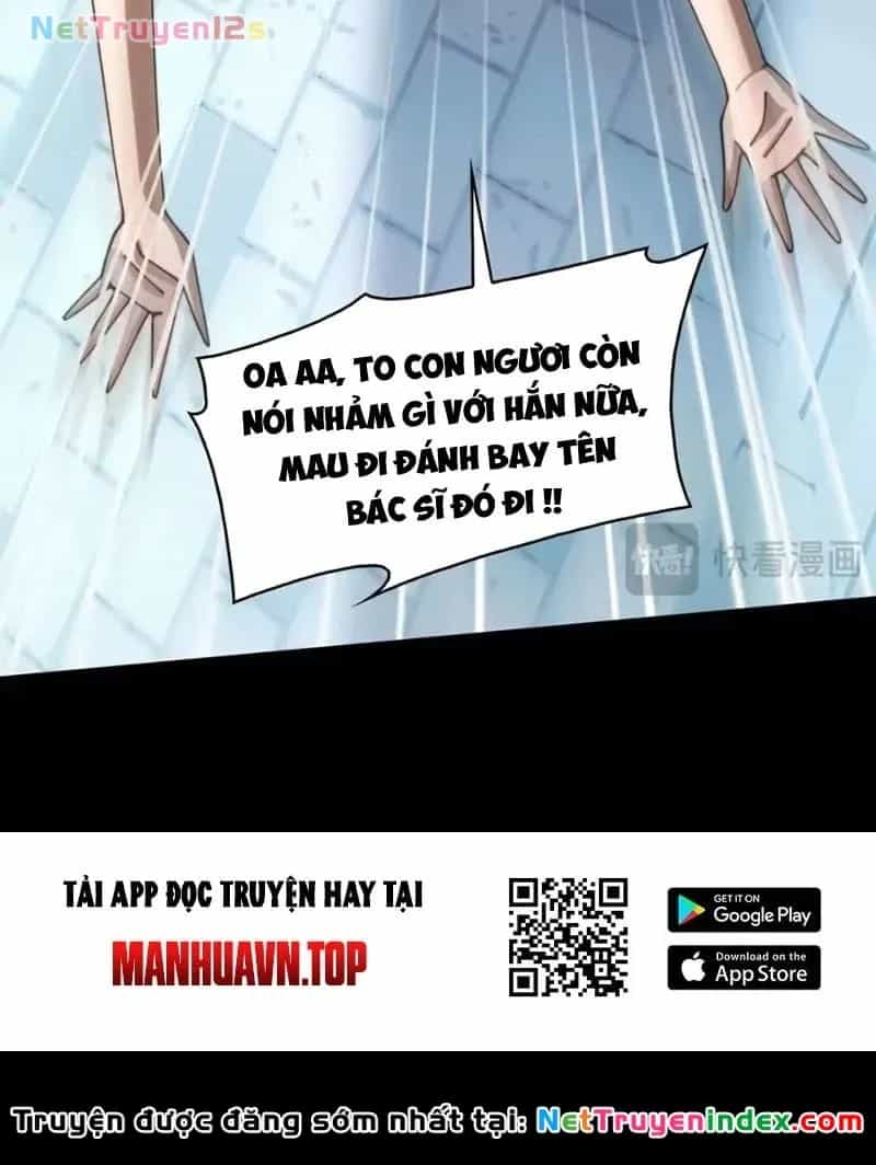 Trước Mặt Bệnh Tâm Thần, Quỷ Dị Chẳng Là Gì Cả - Chương 229 - ảnh 27