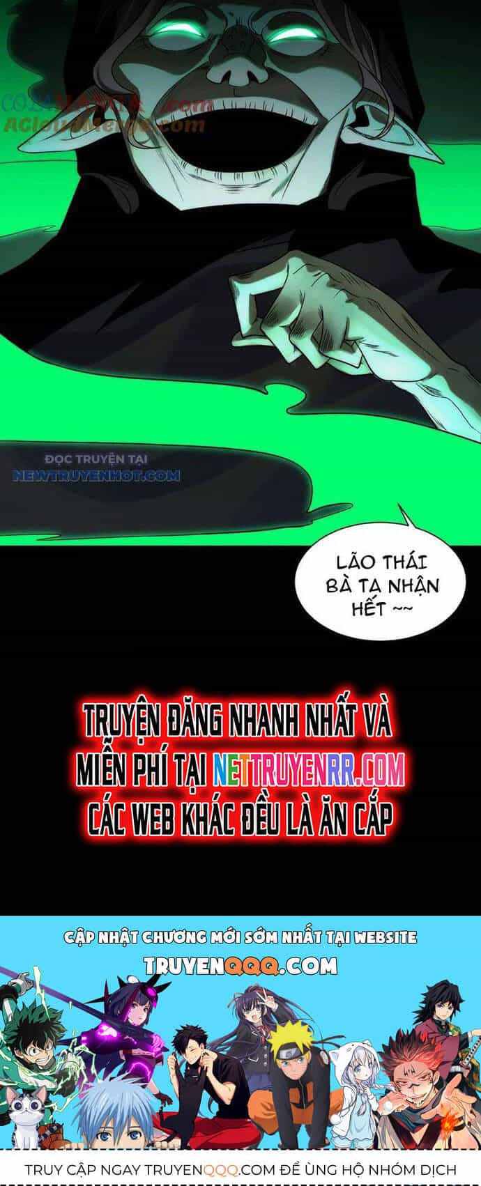 Trước Mặt Bệnh Tâm Thần, Quỷ Dị Chẳng Là Gì Cả - Chương 47 - ảnh 6