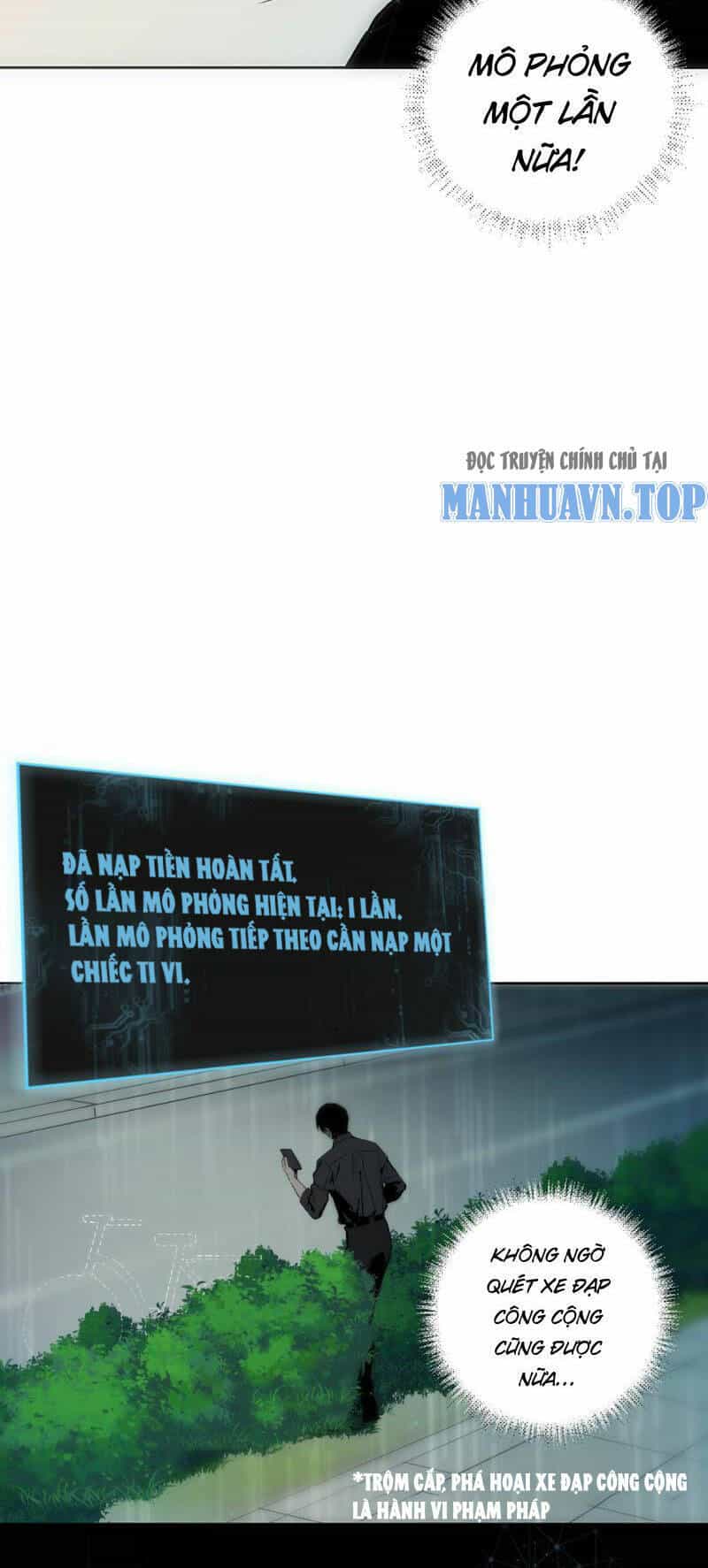 Trước Ngày Tận Thế, Ta Và Bạn Gái Lại Chém Giết Lẫn Nhau - Chương 1 - ảnh 32