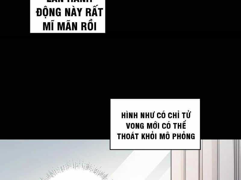 Trước Ngày Tận Thế, Ta Và Bạn Gái Lại Chém Giết Lẫn Nhau - Chương 12 - ảnh 94