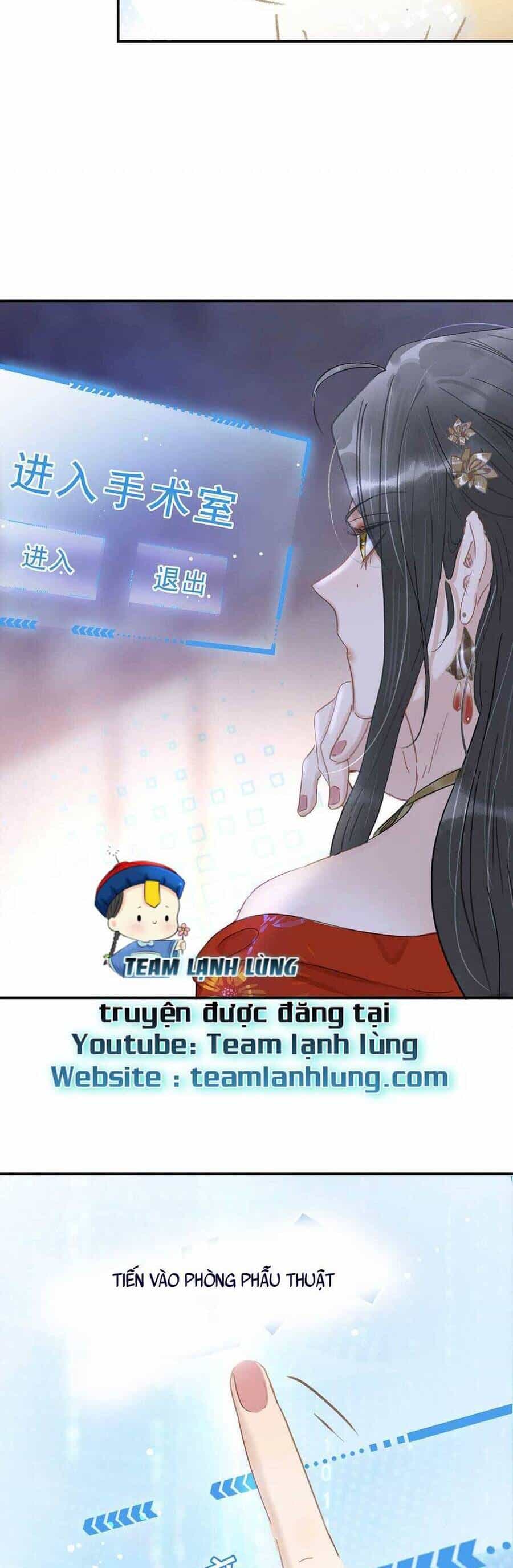Trưởng Công Chúa Ác Độc Bắt Đầu Chìm Đắm Trong Yêu Đương - Chương 10 - ảnh 24