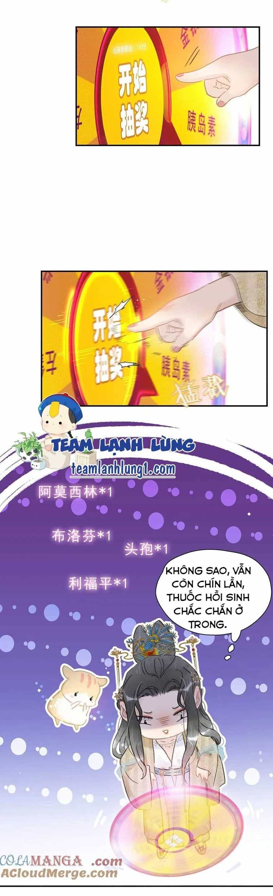 Trưởng Công Chúa Ác Độc Bắt Đầu Chìm Đắm Trong Yêu Đương - Chương 61 - ảnh 18