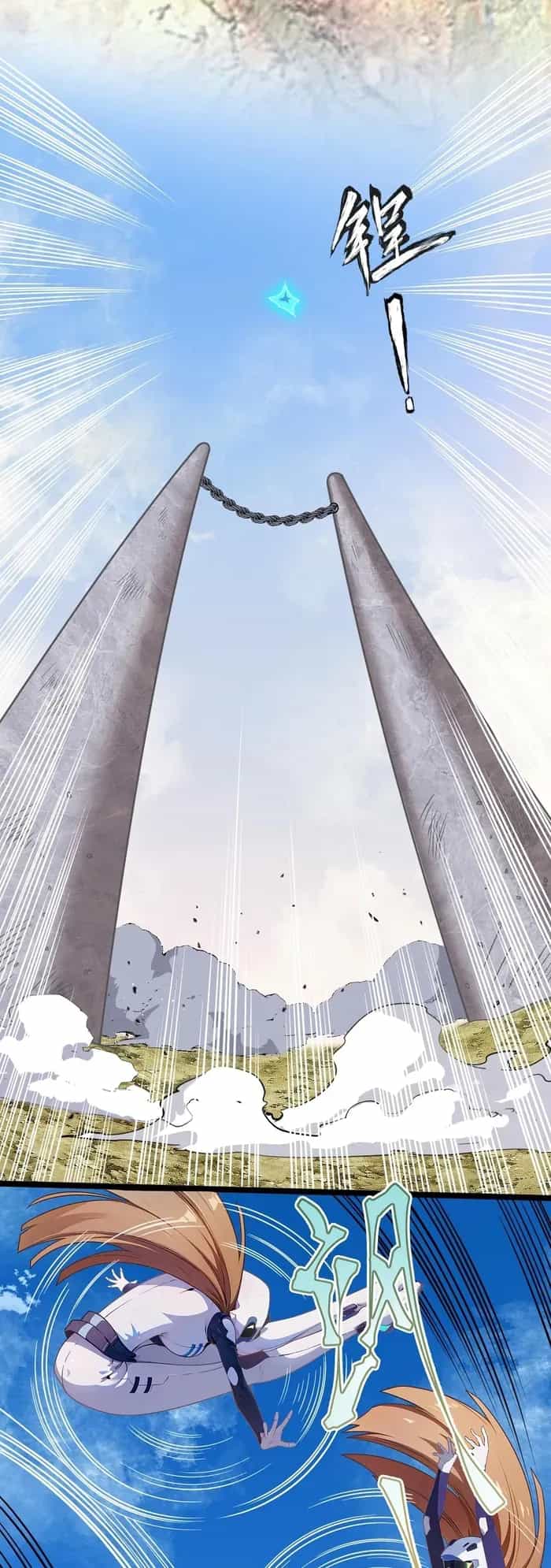 Trường Đại Học Đào Tạo Ra Tội Phạm - Chương 11 - ảnh 10