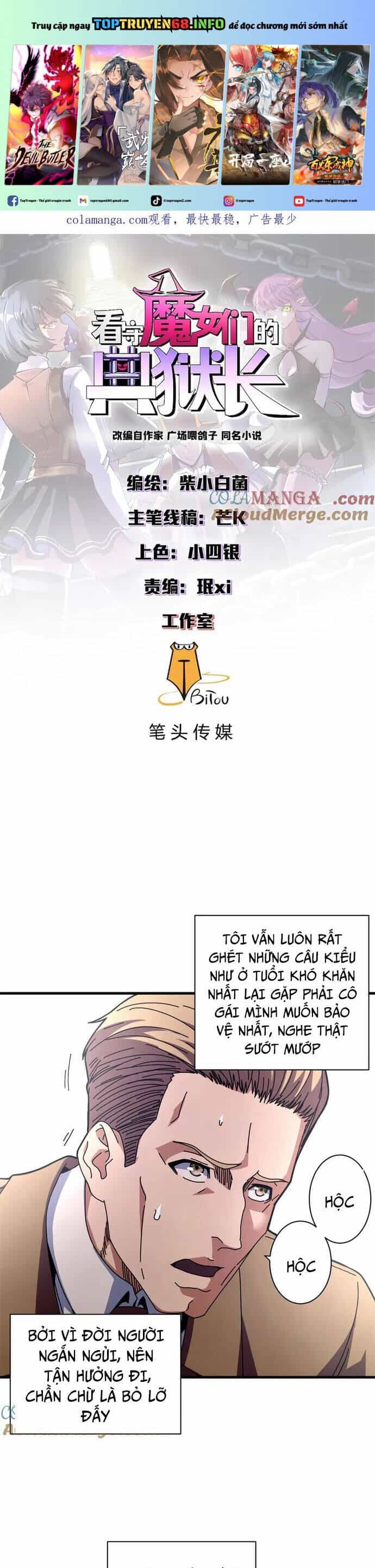 Trưởng Giám Ngục Trông Coi Các Ma Nữ - Chương 103 - ảnh 2