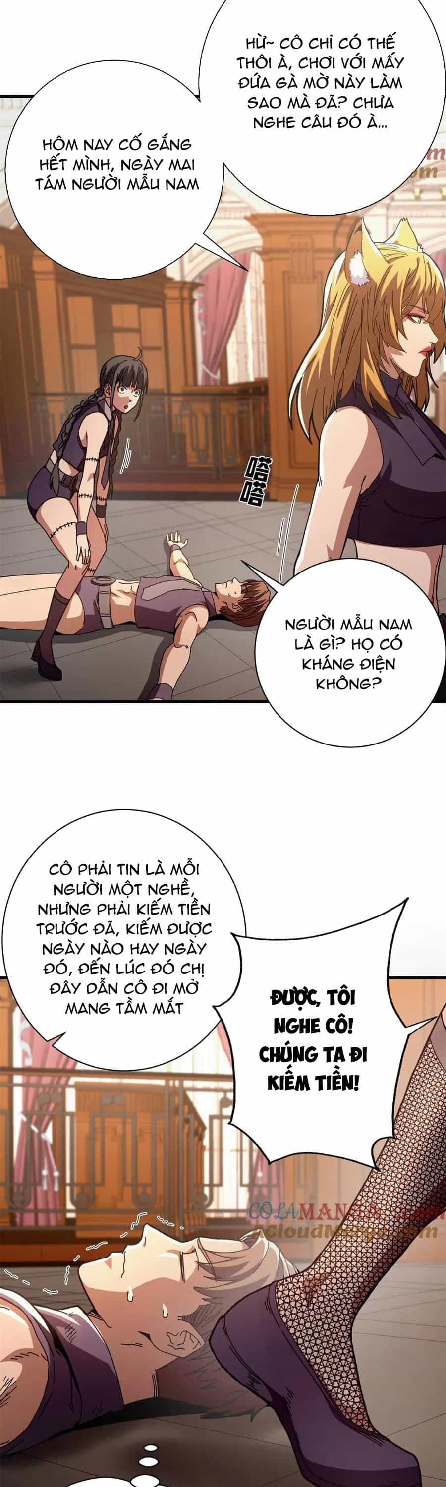 Trưởng Giám Ngục Trông Coi Các Ma Nữ - Chương 120 - ảnh 11