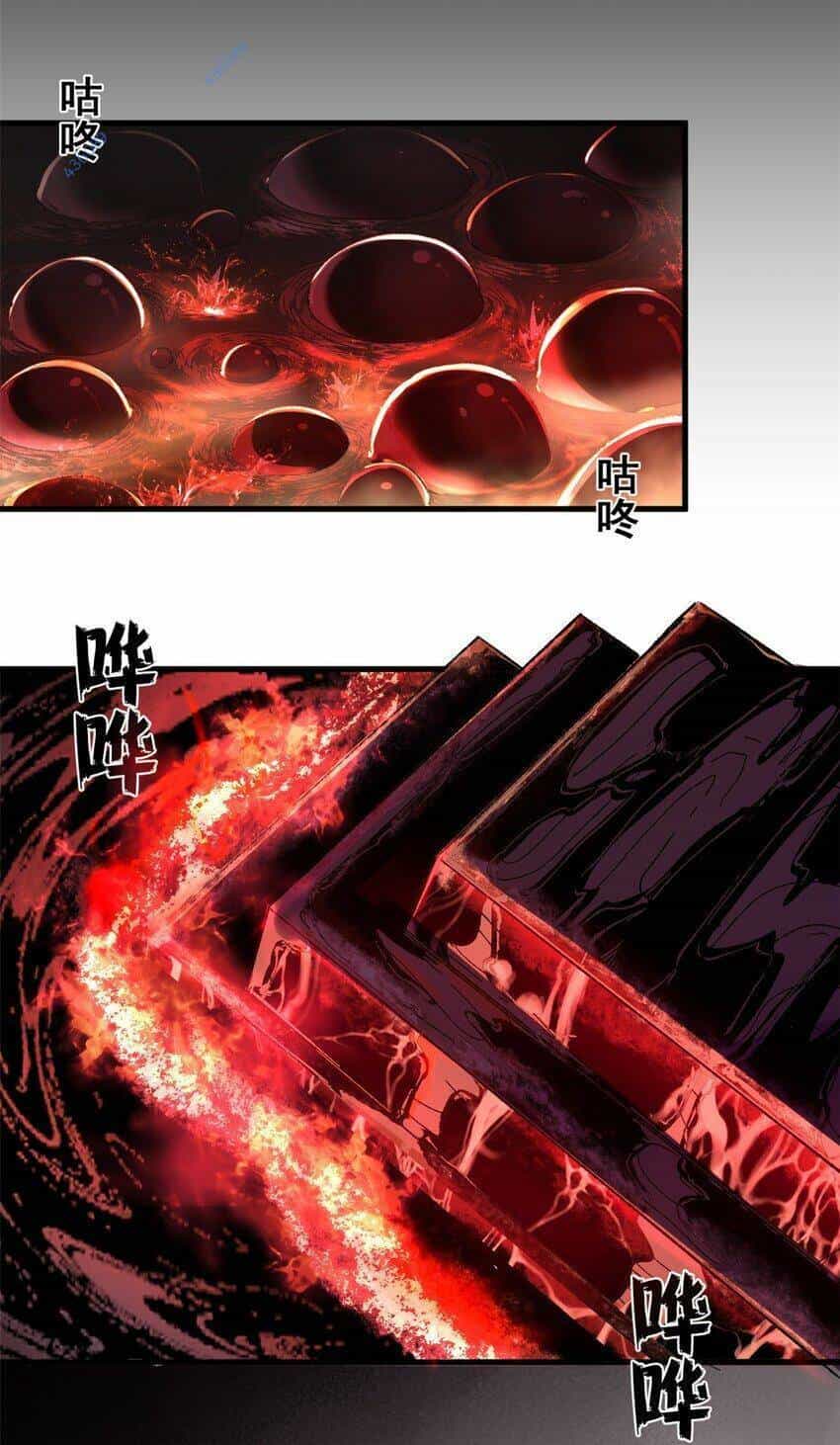 Trưởng Giám Ngục Trông Coi Các Ma Nữ - Chương 49 - ảnh 12